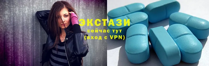 darknet формула  Североморск  Ecstasy XTC 