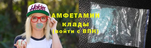 ECSTASY Володарск